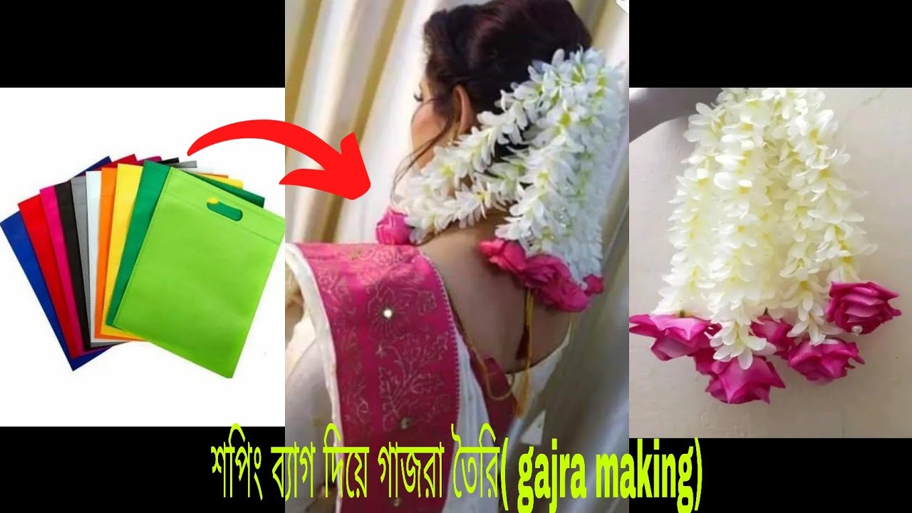 Shopping bag diye gajra | gajra making by shoppingbag| শপিং ব্যাগ দিয়ে গাজরা বানানোCloth gajra