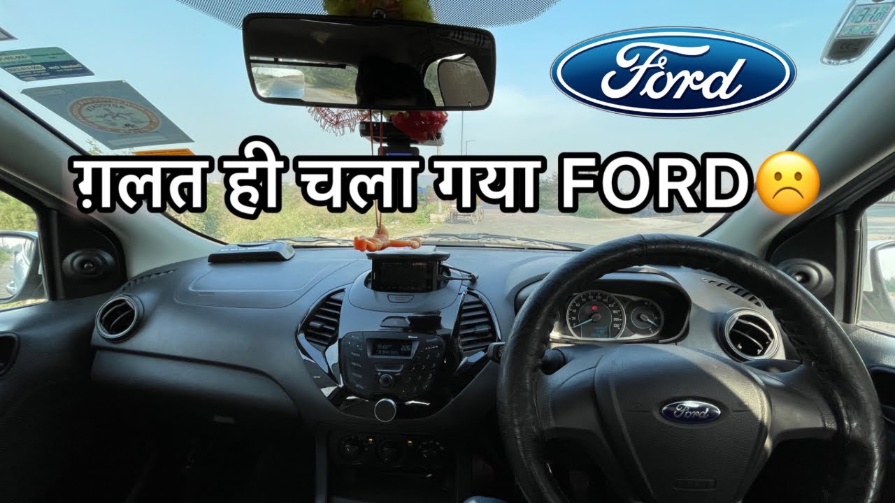 इसकी Driving ने तो Fan बना दिया😍🧨 Drive Experience of Ford Figo Diesel 2016❤️