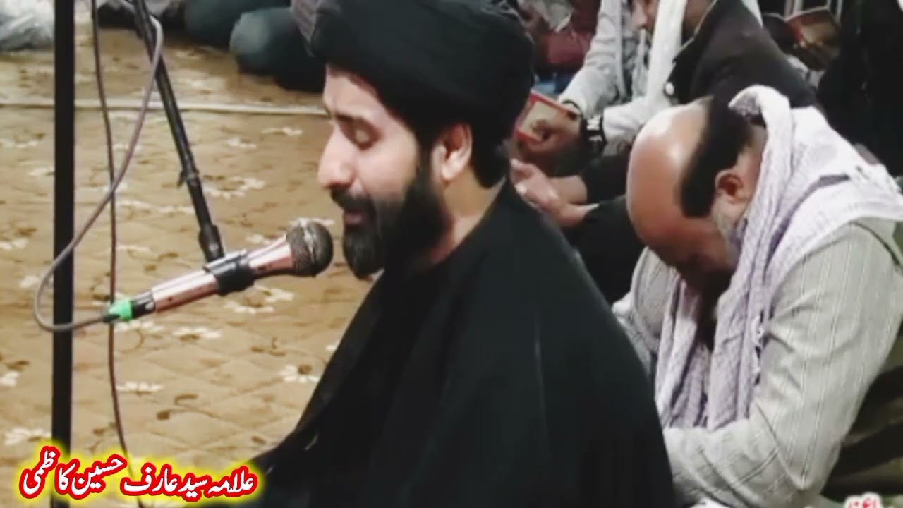 دل کو مکمل سکون دینے والی دعا | مولا علیؑ کی دعا |ایک بار لازمی سنیں ! علّامہ سید عارف حسین کاظمی