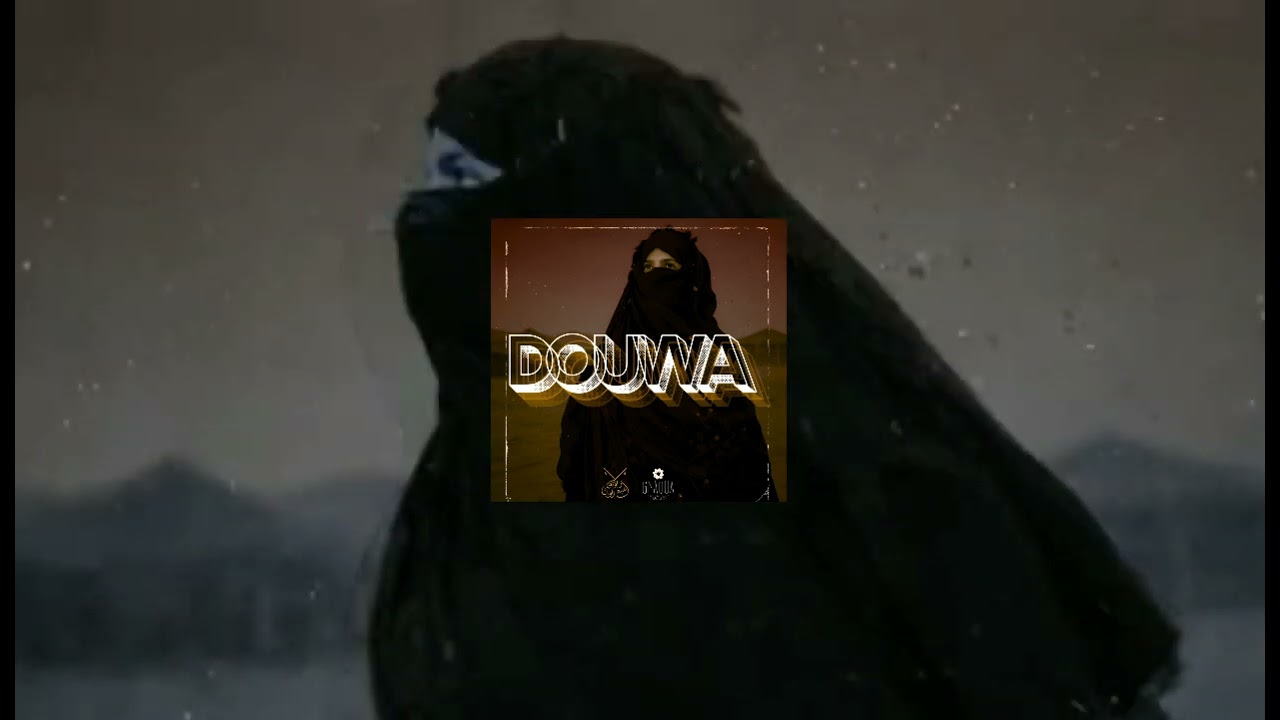 DOUWA. 