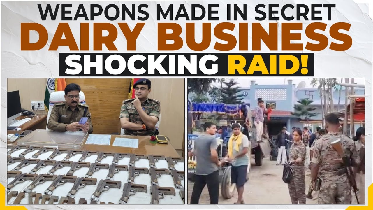 Illegal Gun Factory Busted in Lakhisarai &ndash; 6 Smugglers Arrested!