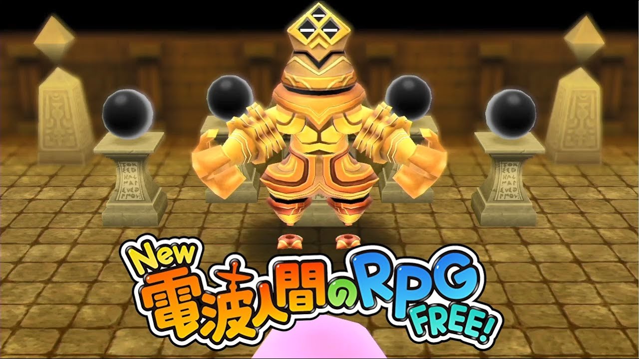 【New 電波人間のRPG FREE!】カジノの街～ボス戦 ライジーン ステージ6 ストーリー攻略【Switch】