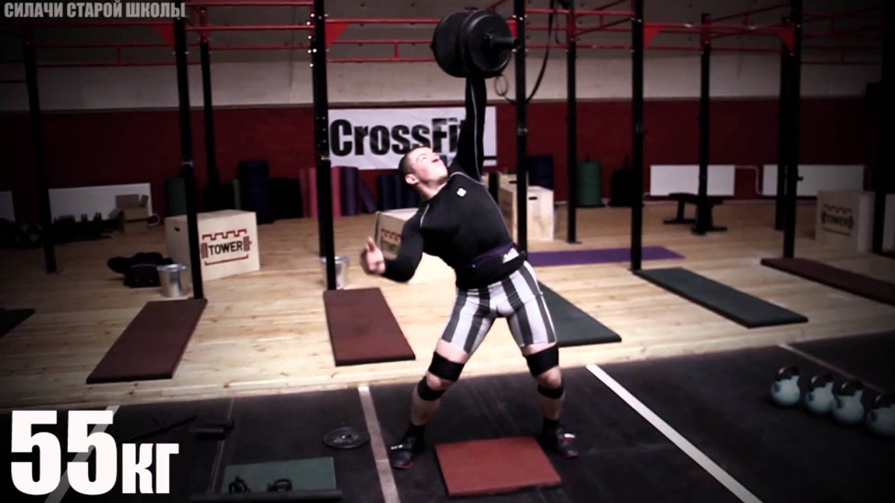 Виктор Блуд - Презентация Грифов И Тренировка В Red Tower Crossfit