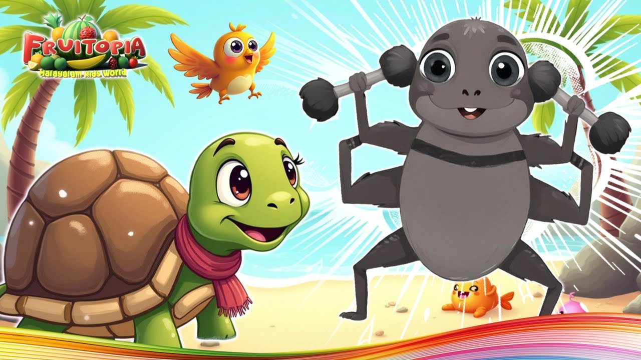 ആകാശം | Malayalam Cartoons for Kids |   Fruitopia Malayalam Kids TV