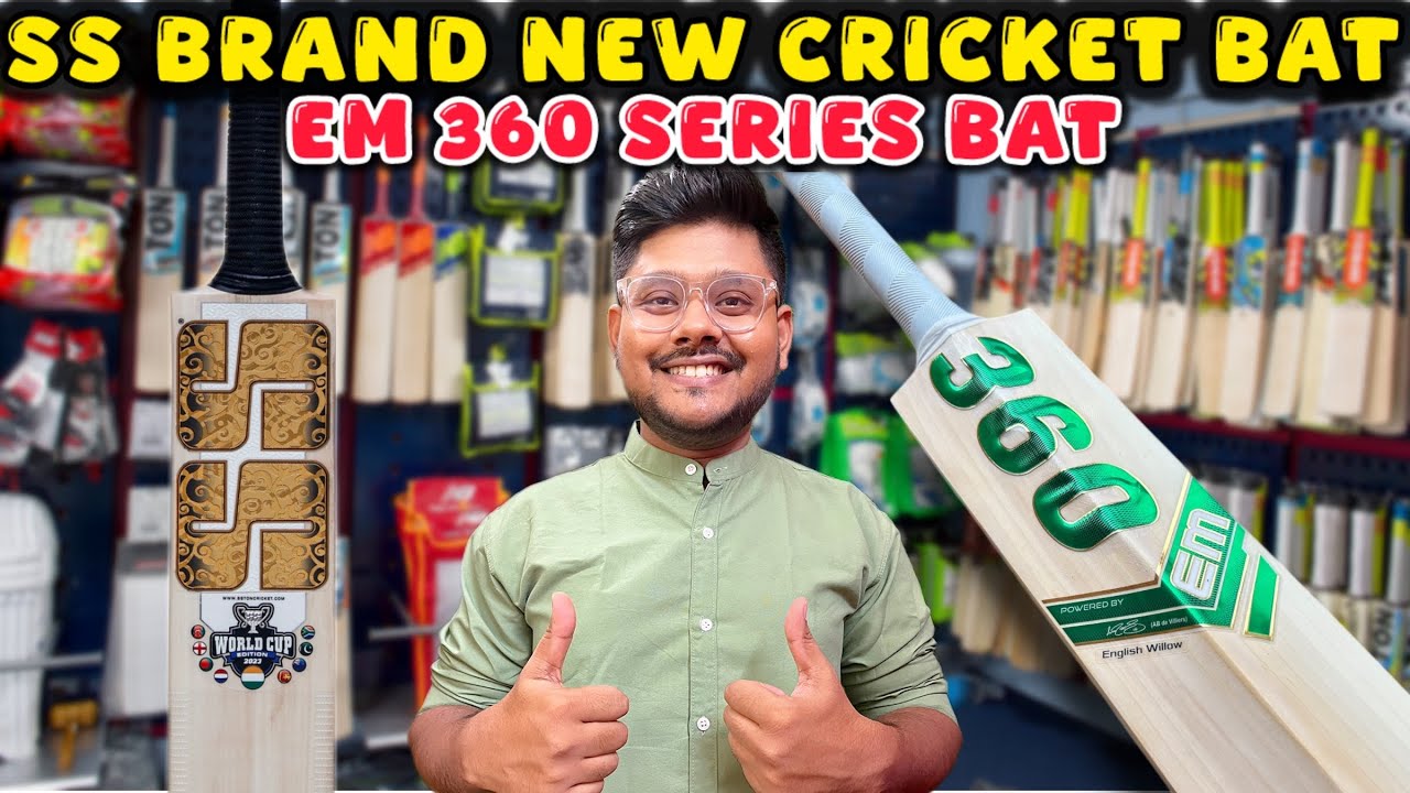 Maidan Market Cricket Bat | EM 360 Cricket Bat | SS Kashmir Willow Bat