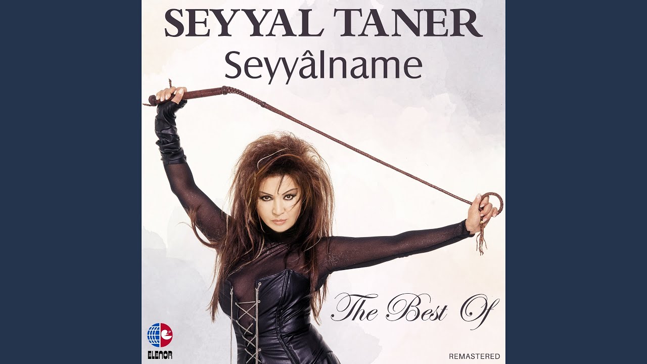 Leyla (Remastered 2024)