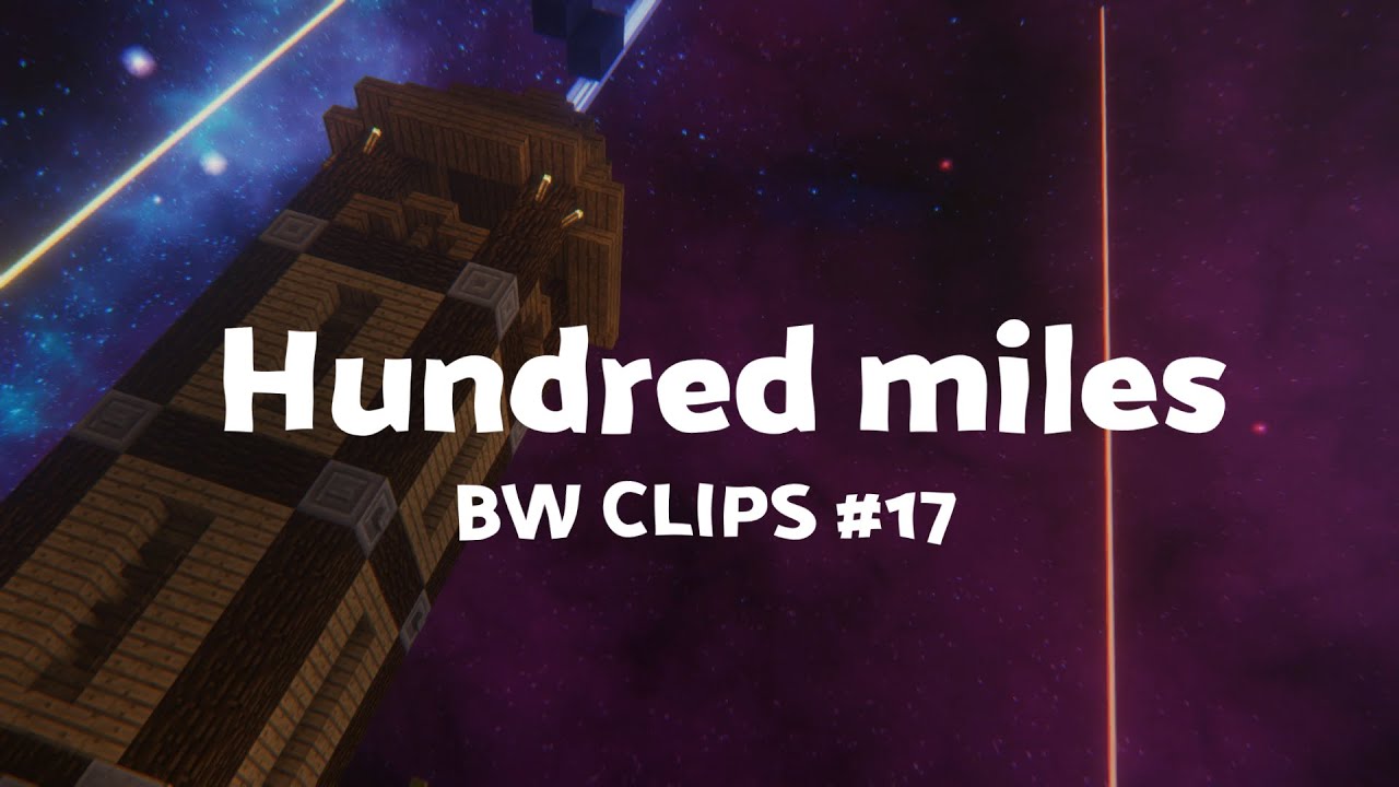 BW CLIPS 17 | 