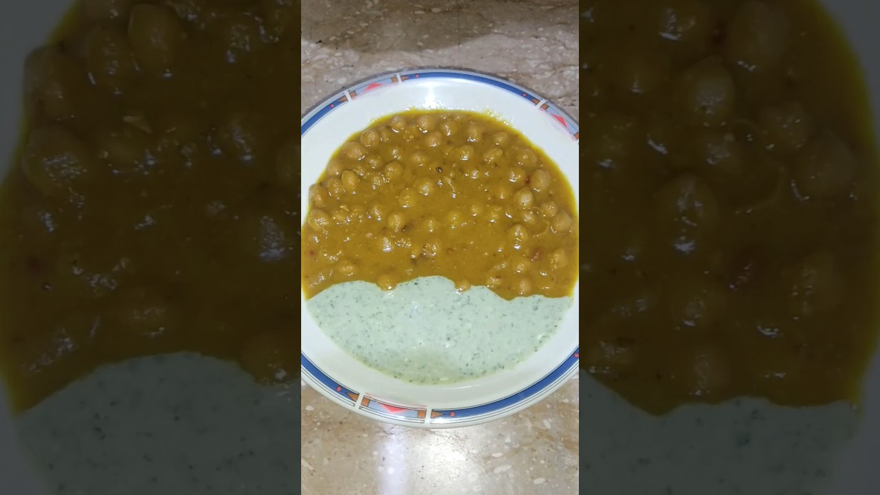 #shorts #food #homemade #chana #chikarcholay #chole #chanay #raita #lahorichanay #lahoricholay #reel