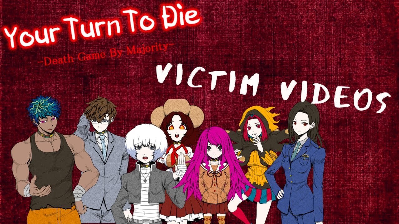 ALL VICTIM VIDEOS FROM KIMI GA SHINE ( 7 Videos )