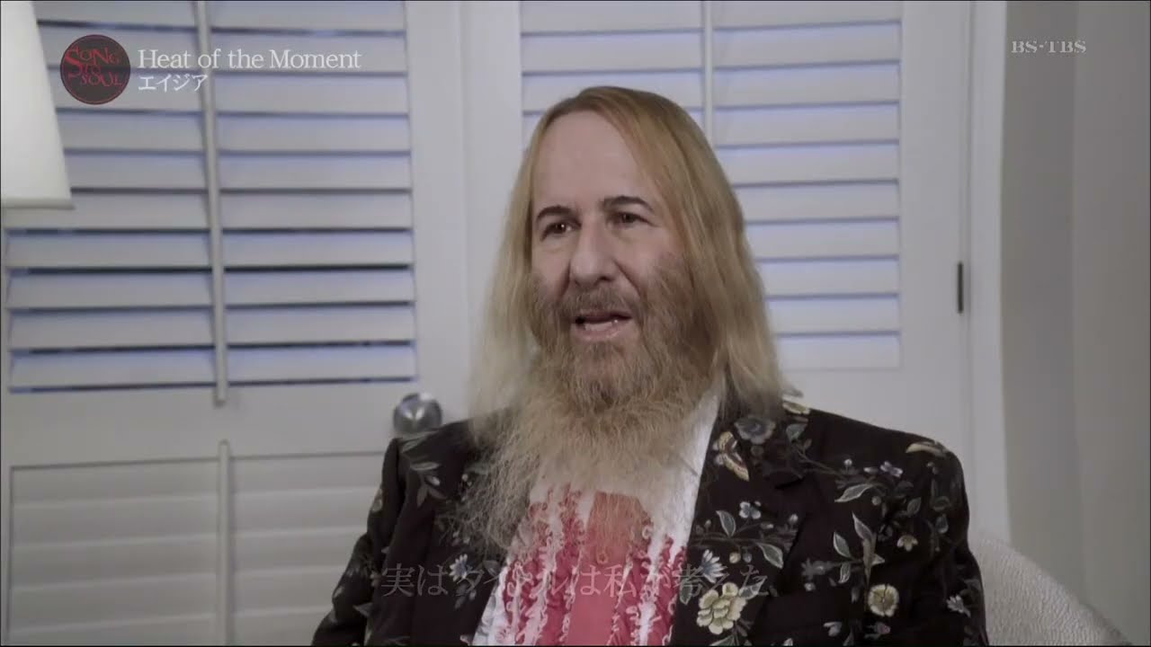 ASIA Making of Heat Of the Moment　vol.3