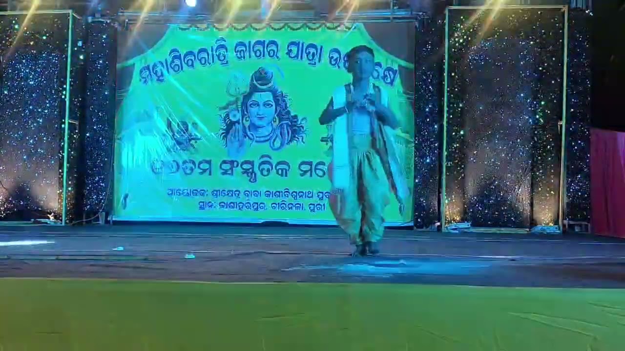 Ayush ra jagara program 🙃🙃 jamuna kule radhe radhe🤗🤗