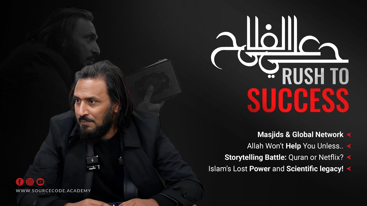 Sahil Adeem in Southampton | Hayyal al Falah (Rush to Success) | ​⁠The Global Strategy
