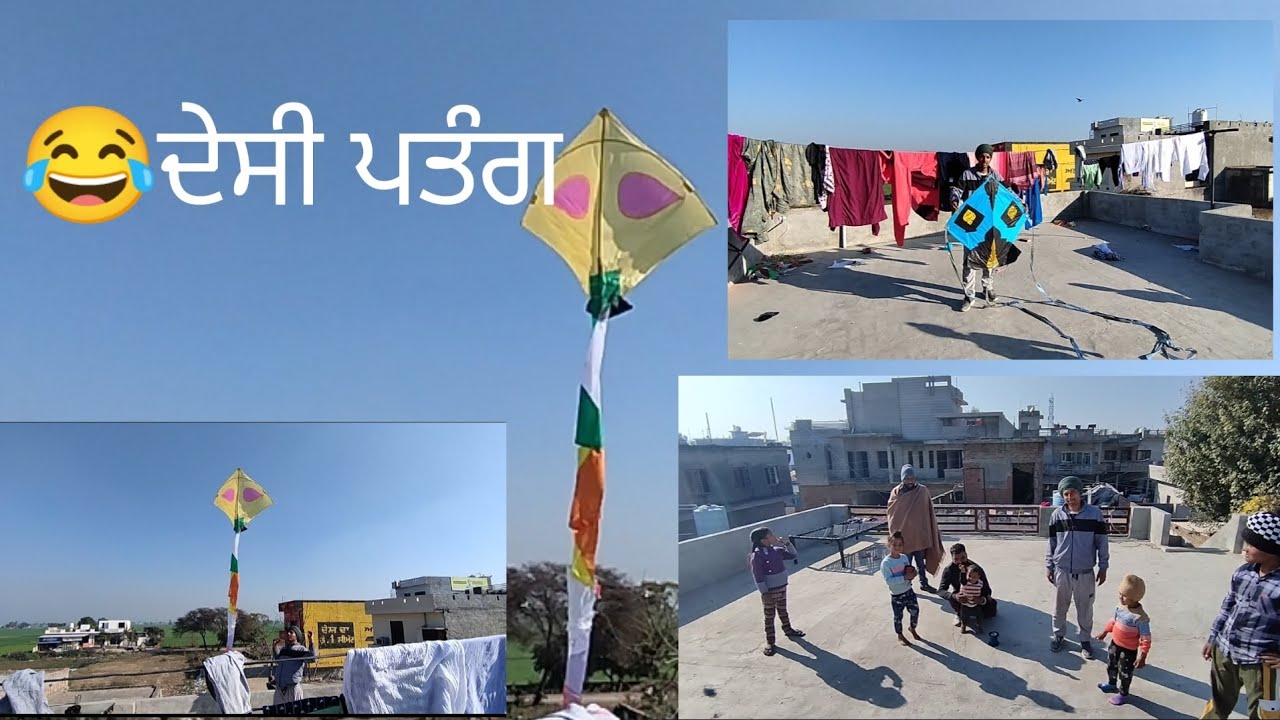 happy lohri day