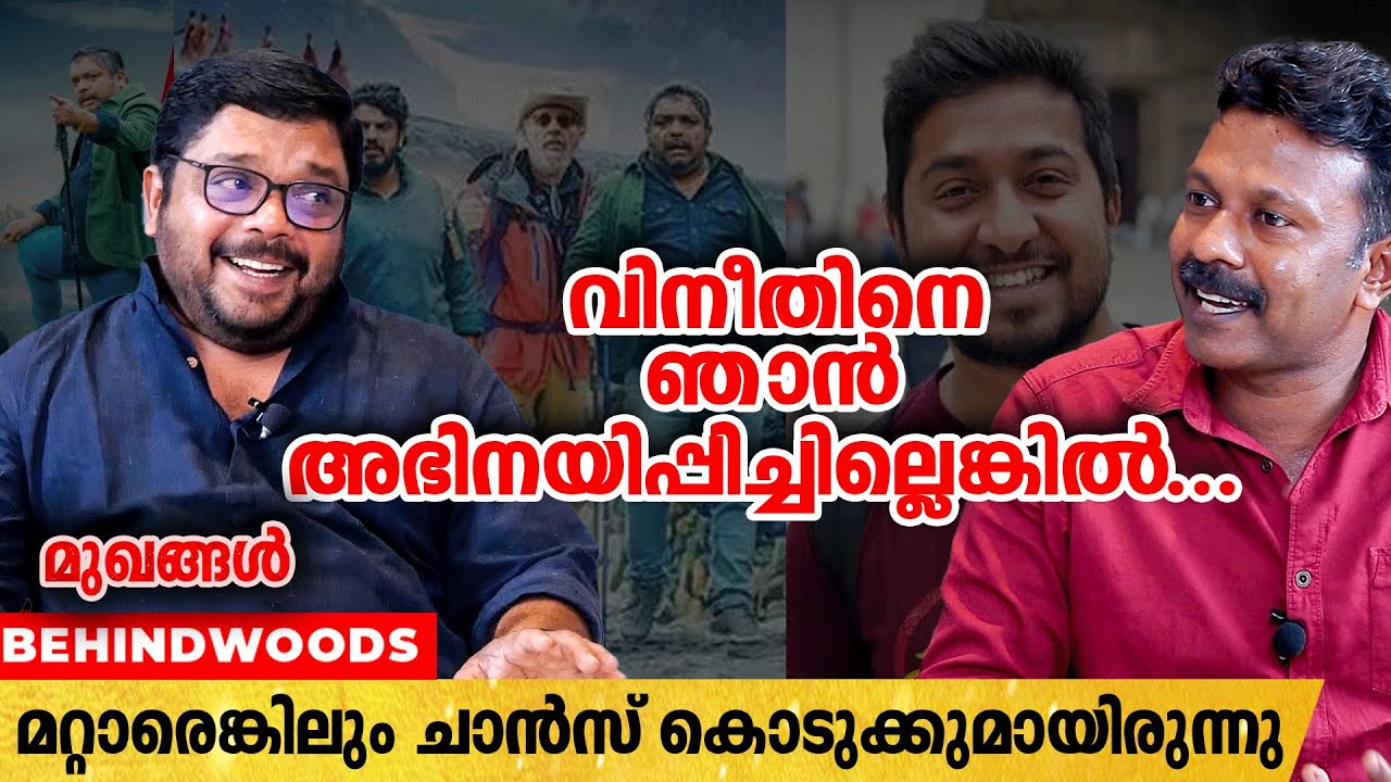 കല്യാണി പ്രിയദർശനെ എൻ്റെ മൂത്ത മകളായി വളർത്താൻ തോന്നി | Johny Antony Open Up