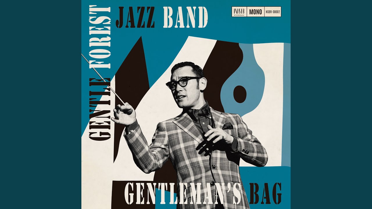 Take the "A" Train (Honk Tenor & Ballade Tenor)