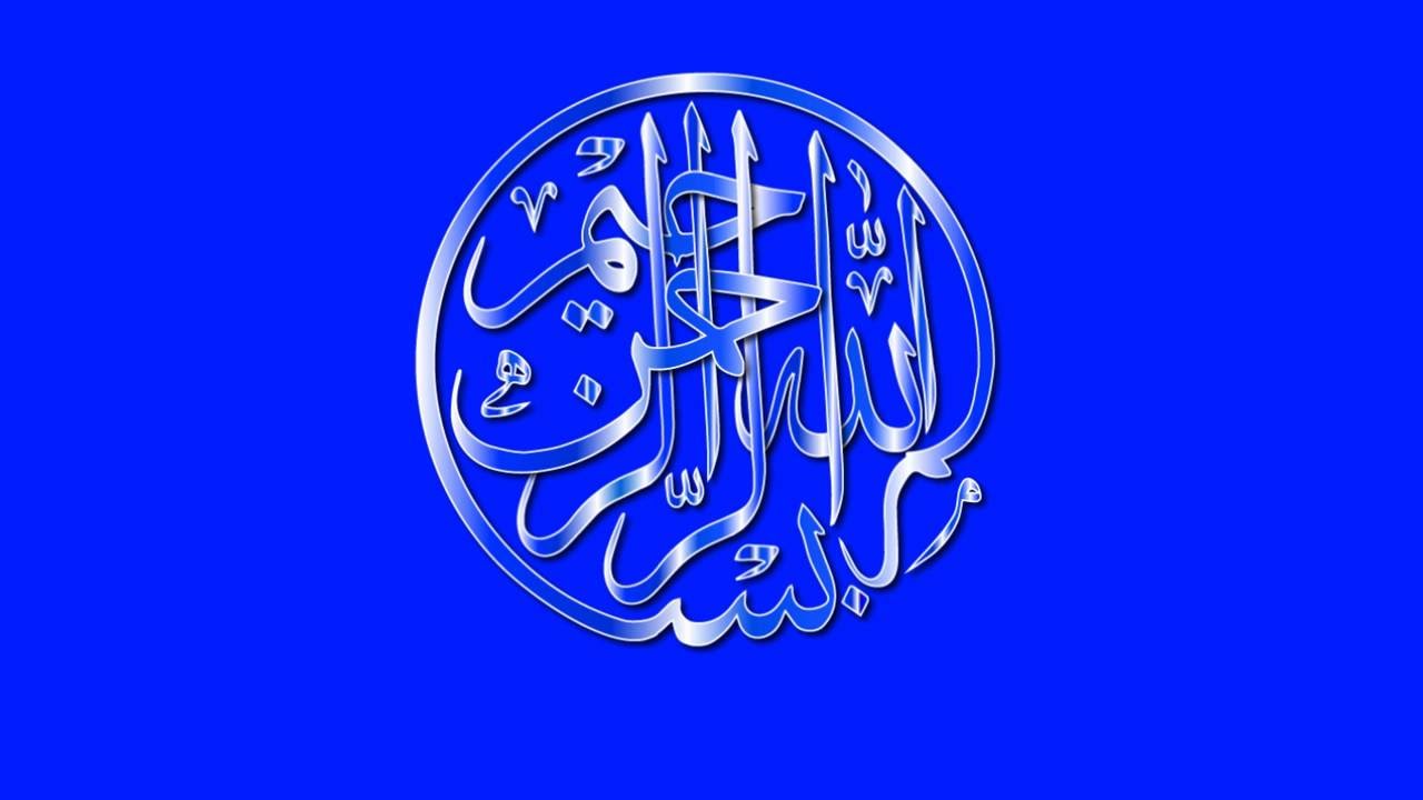02 Essential Tools - Kelk Video Tutorial (Arabic Calligraphy)