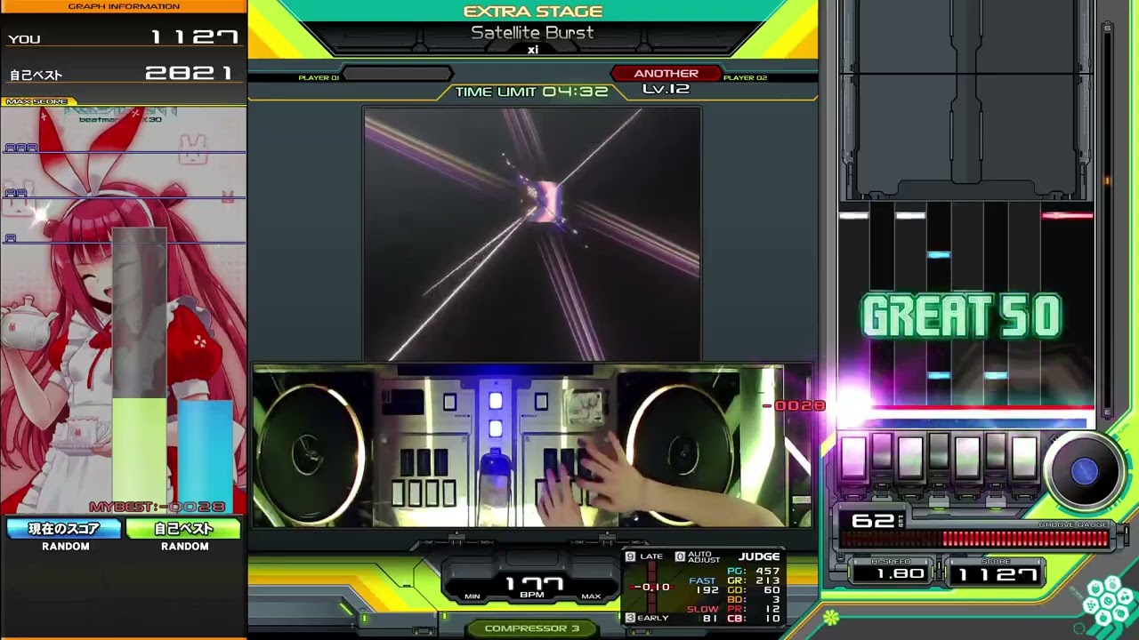 Satellite Burst ハード