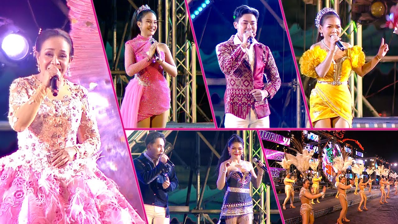 มหกรรมคอนเสิร์ต