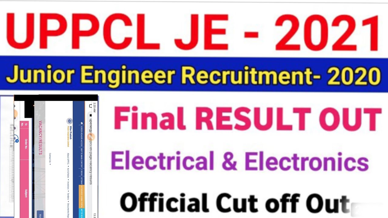 uppcl  junior engineer result out2021#uppcl#uppcljeresult