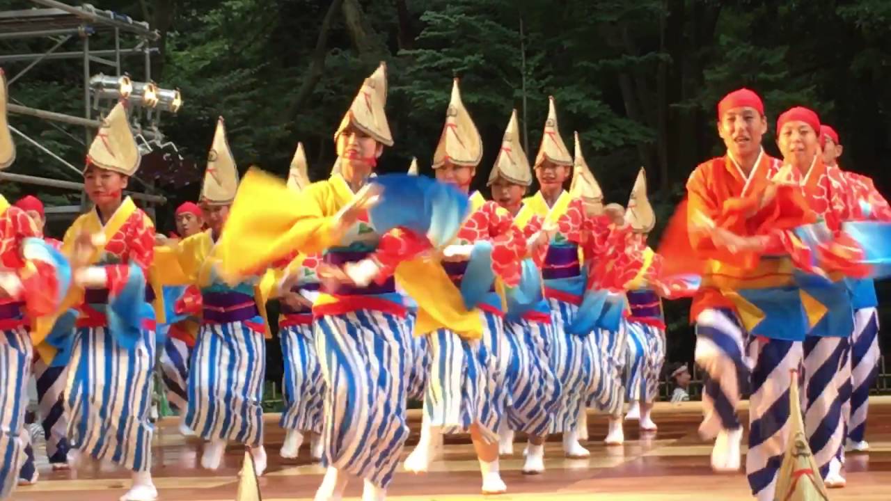 Japanese Folk Dance celebrating Emperor Birthday