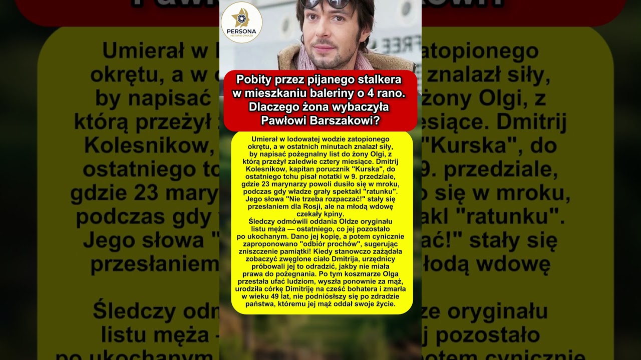 O 4 rano w mieszkaniu młodej baleriny! Zdrada, pobicie i żenująca wym&oacute;wka żony aktora.
