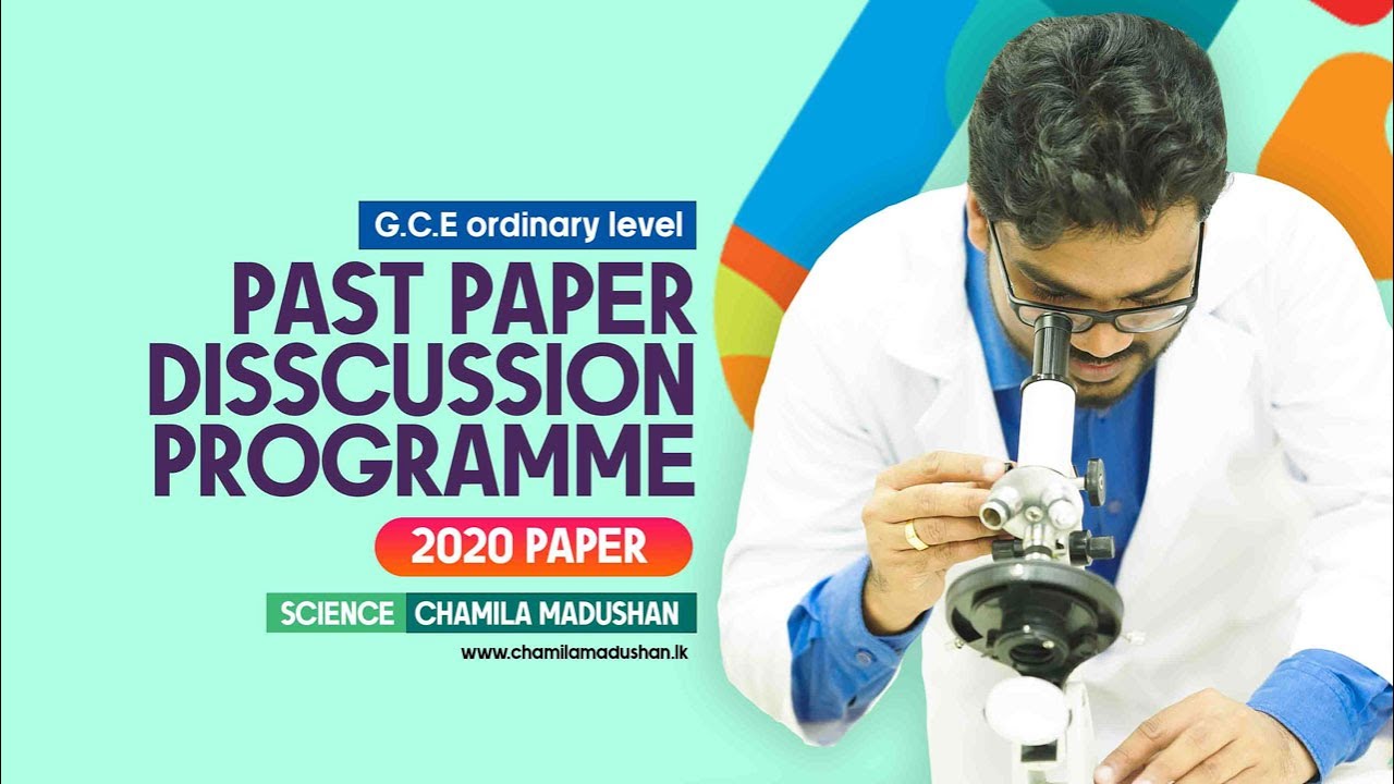 2020 OL Science Paper Discussion Day 01- Chamila sir