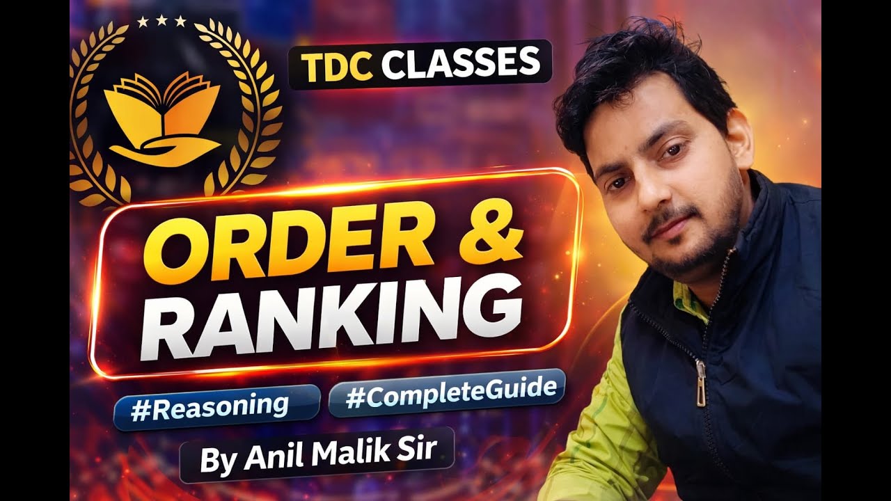 Order & Ranking #ssc #rrbje #sscje #dsssb #gate #reasoning #reasoningtricks #competitiveexams