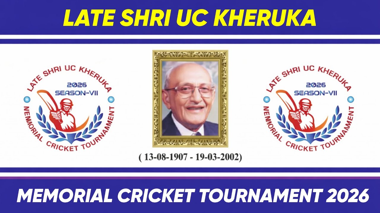 DAY 4 || LATE. SHRI UC KHERUKA MEMORIAL CRICKET TOURNAMENT 2026