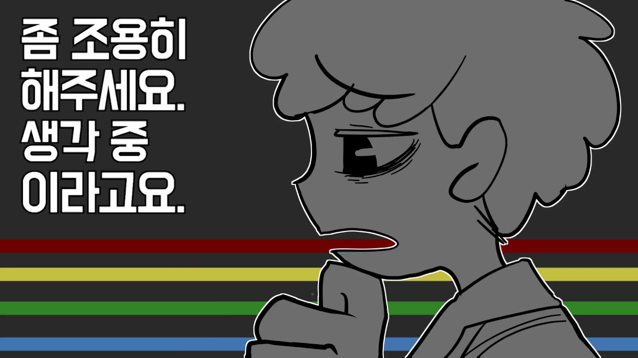 [로보토미 코퍼레이션] 벌칙게임 패러디