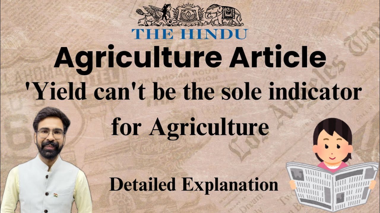 The Hindu Newspaper Article discussion | 