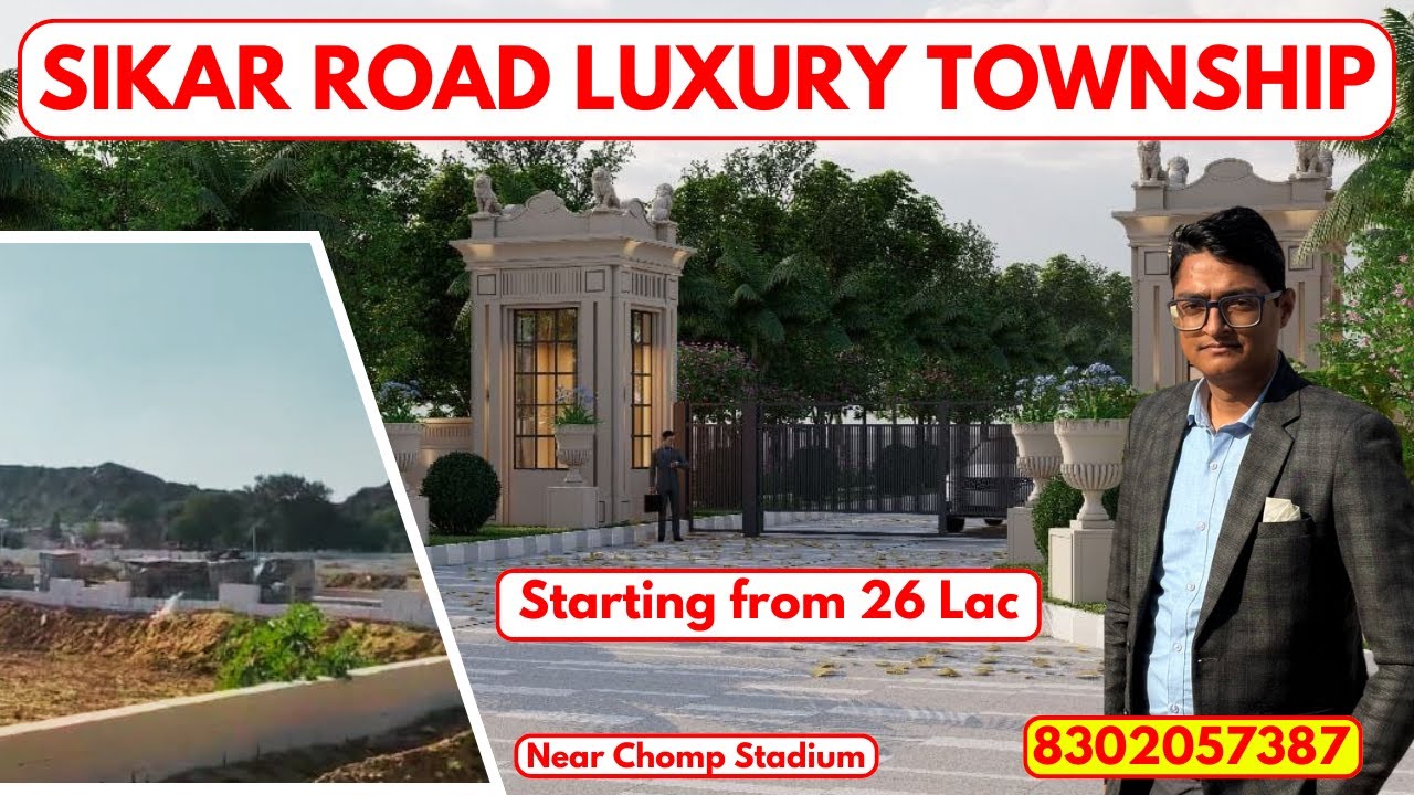 Bhumija Empire Sikar Road Jaipur | Premium Township Near Chomp Stadium | Plots Starting ₹26 Lakh