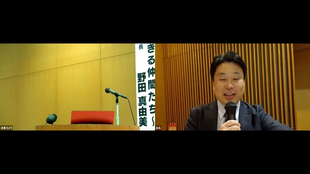 【令和７年度県民公開講座】がんと共に生きる社会を作る　～がんになって思うこと、知ってほしいこと～