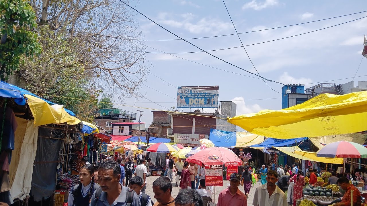 पिथौरागढ शहर का सिमलगैर बाजार गाँधी चौक। सोरघाटी । छोटा कश्मीर पहाड़। पातल।