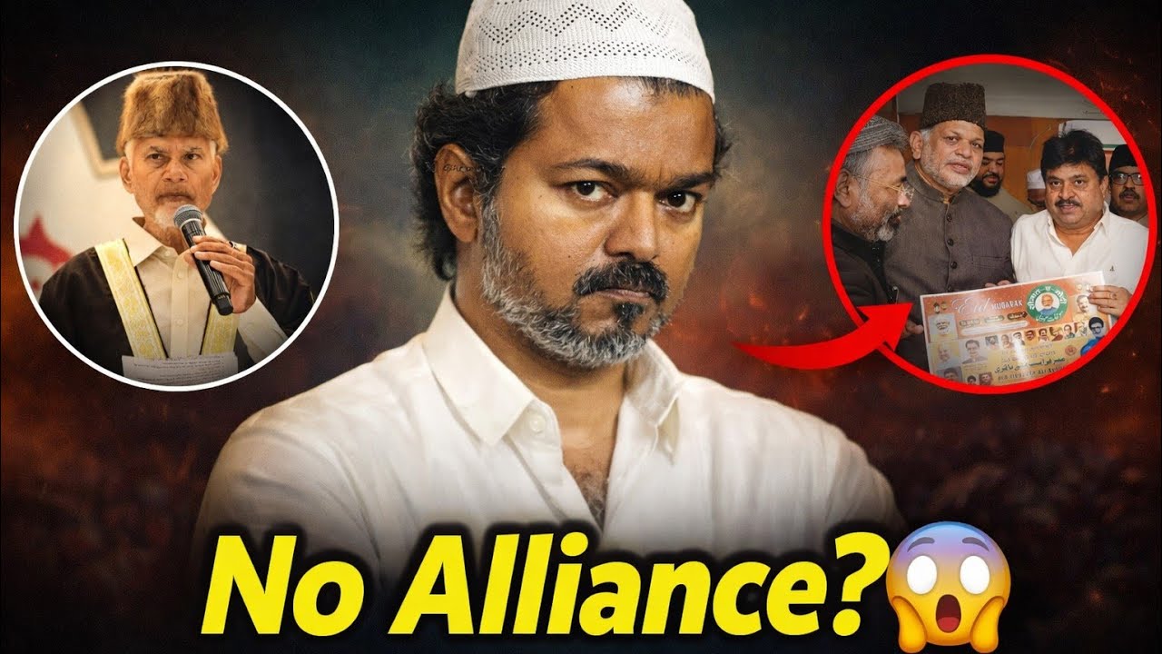 Vijay Ne Iftar Me Kaha BJP Se Alliance Nahi Karenge | CM Naidu Ne Padhi Namaz | BJP Ki Iftar Party 
