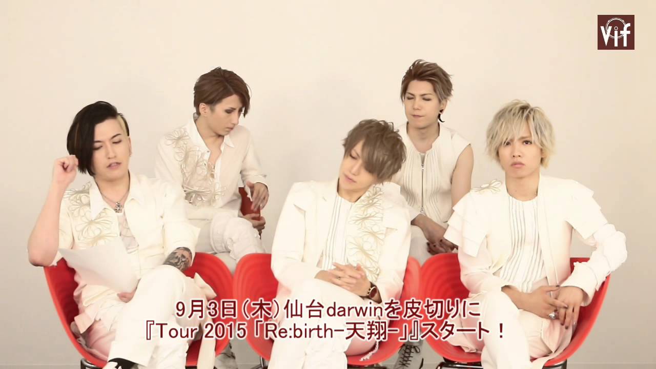 【Vif】A9 comment