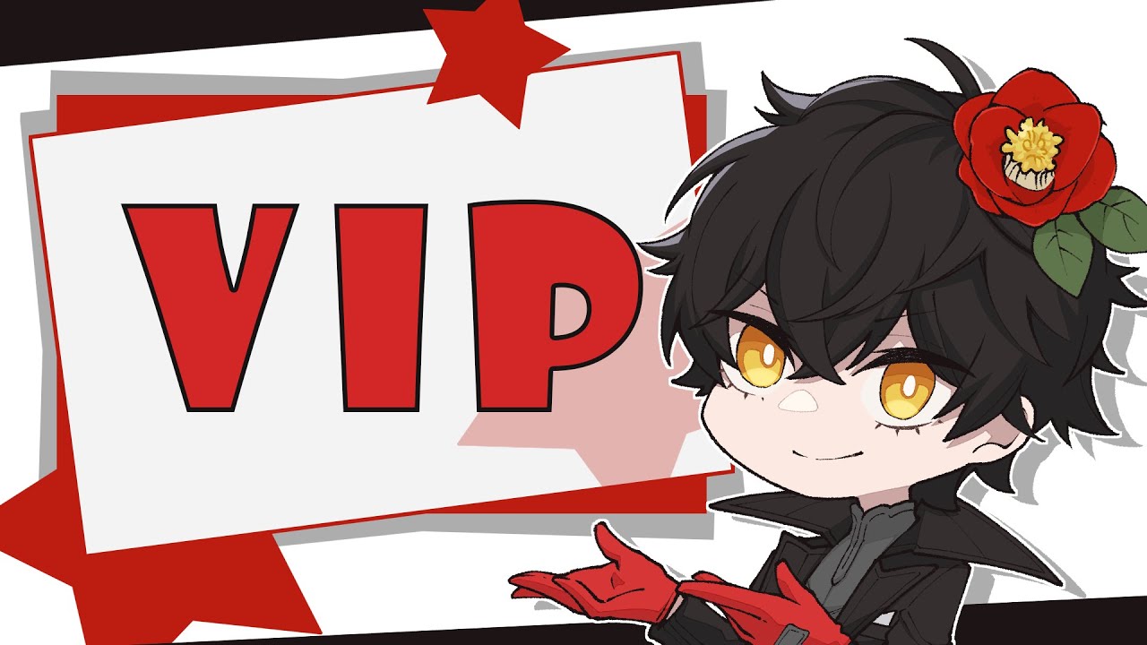 【スマブラSP】誕生日じゃなくなったのでVIPする