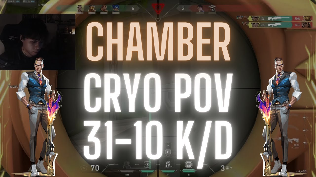 100T Cryo POV Chamber on Fracture 31-10 K/D (VALORANT Pro POV)