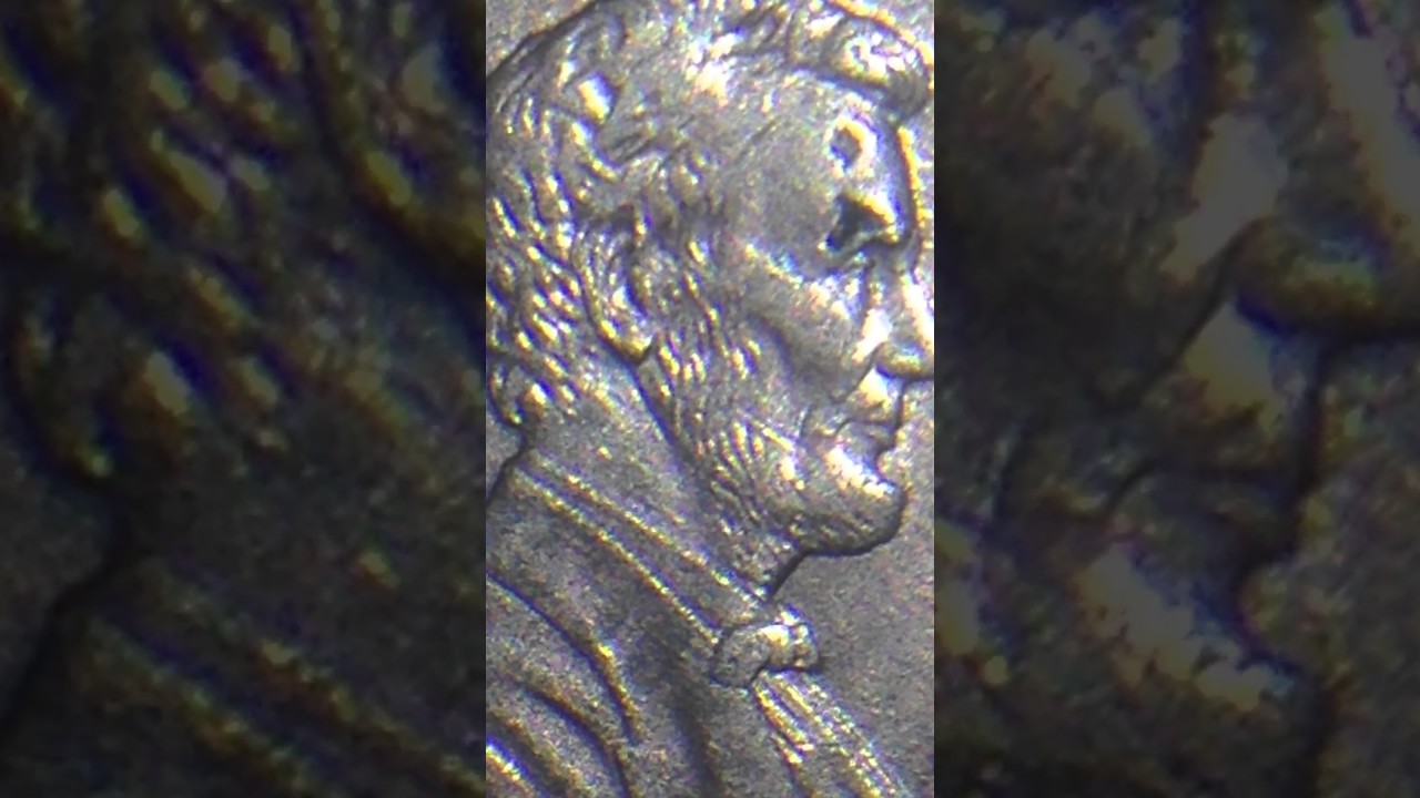 1996 D penny