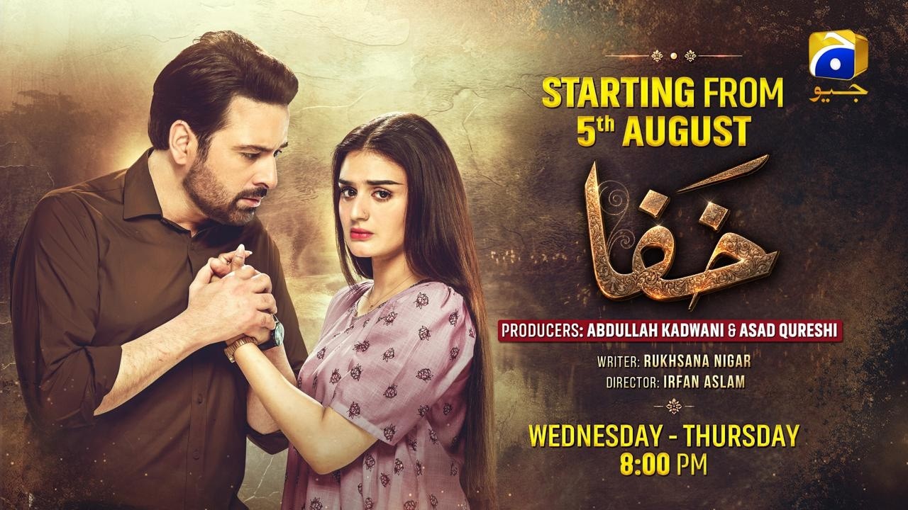 Khafa | Starting from 5th August | Every Wed-Thu | At 8:00 PM | Har Pal Geo