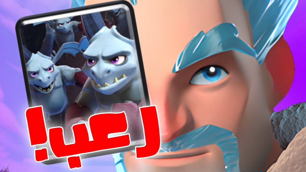 تشكيلتي الجديدة صعب انك توقفها حاليا !! نار يخوان 