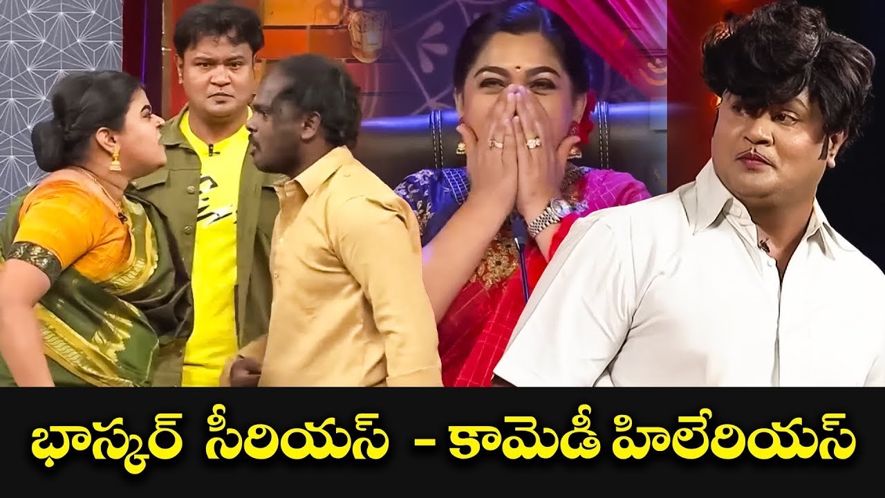 Bullet Bhaskar Top 5  Skits | Extra Jabardasth | 9th December 2025 | Immanuel, Faima, Varsha | Etv