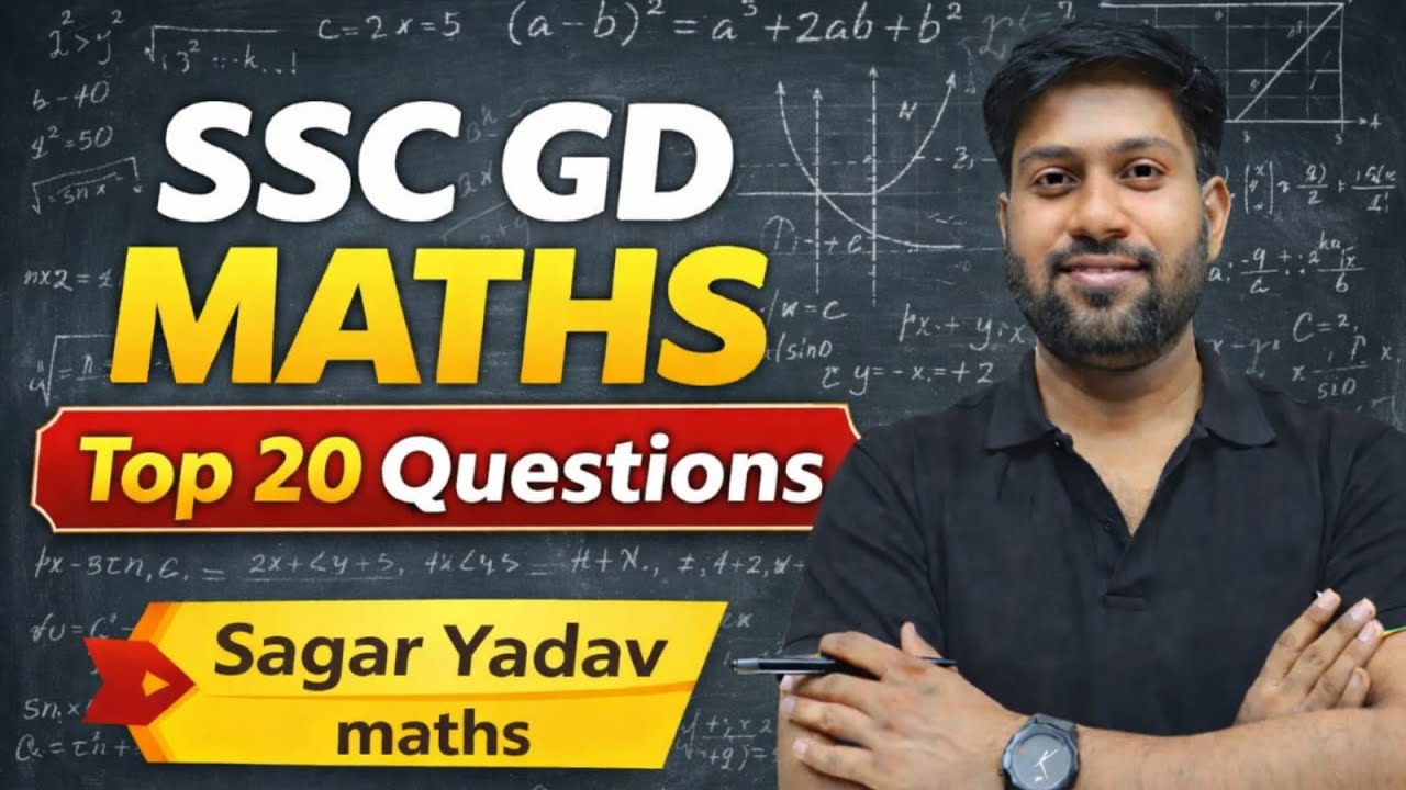 SSC GD Maths 2026 | Top 25 Most Important Questions | जरूर देखें ! #02
