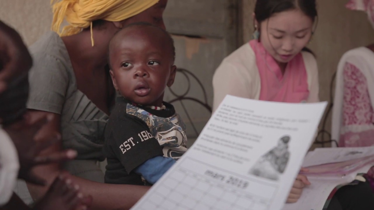 Senegal: Santé Maternelle et Infantile: Un film sur la Nutrition et Développement Communautaire