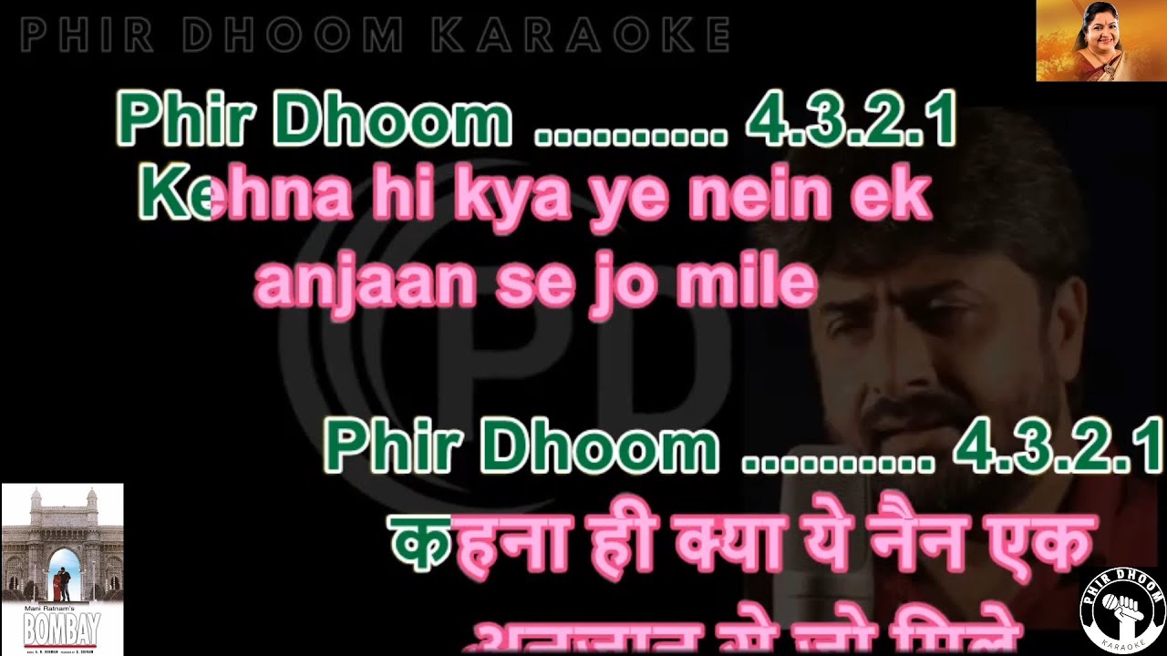 Kahena Hi Kya Ya Nain Ek ( Bombay Movie ) HD Quality Karaoke With Scrolling Lyrics