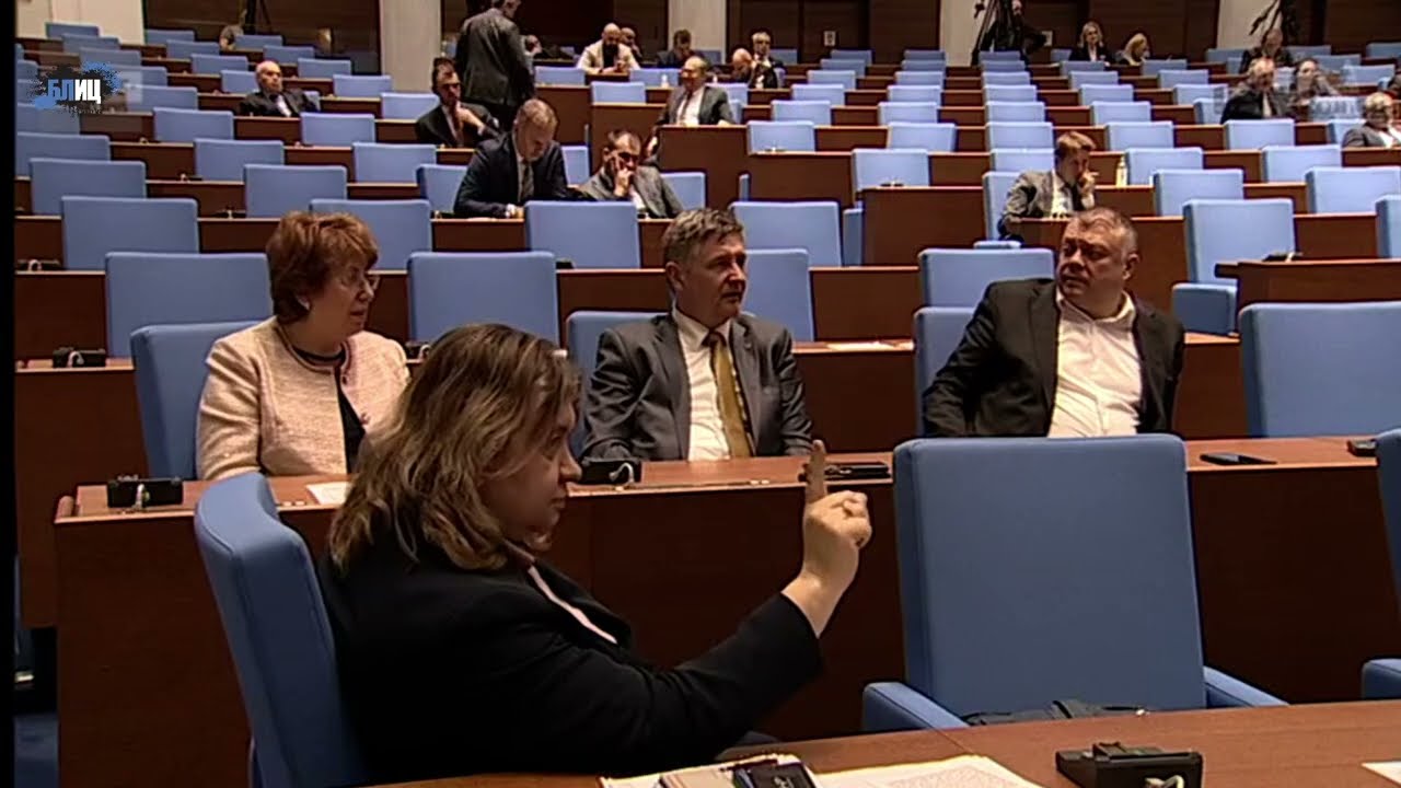 ⚠️ Неизвестни следи по разследването в Петрохан и Околчица✅ Пълна ревизия на правителството⚠️