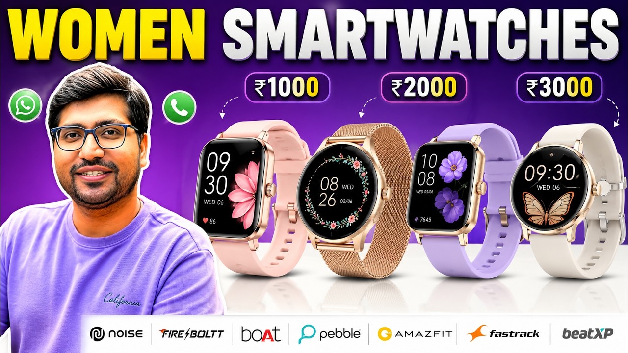 SALE 🔥Best Women Smartwatch Deals Under ₹1000&ndash;₹3,000 in 2026