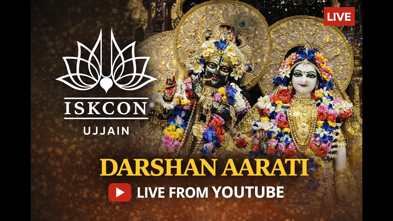 Darshan Arati || ISKCON Ujjain || 12 March 2026
