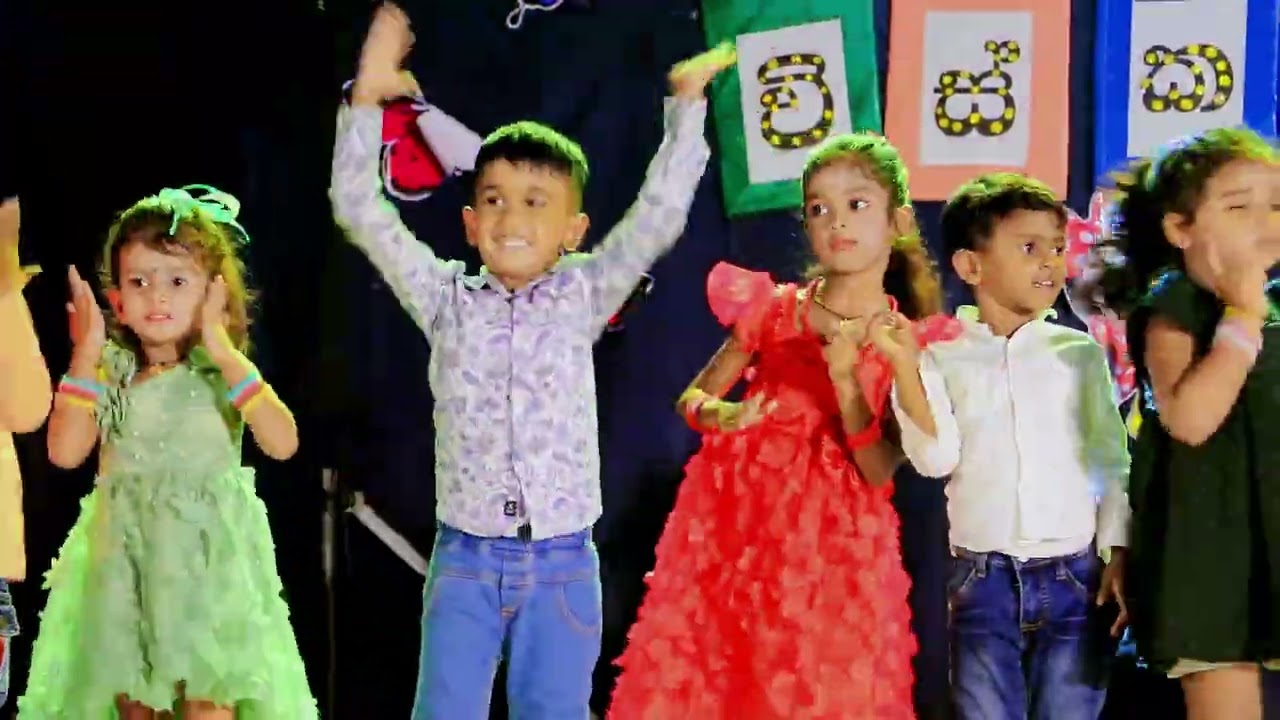 මේ හොද ලස්සන බෝනික්කා 