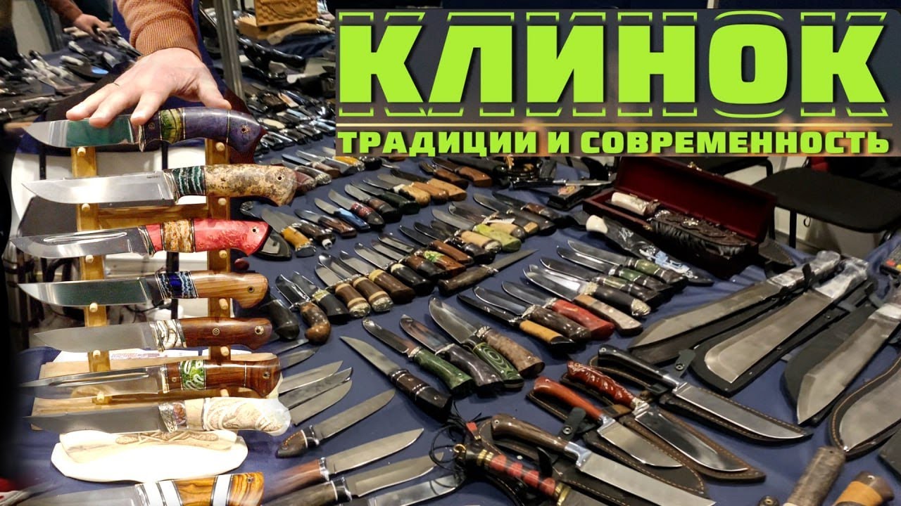 Кузница Назарова на выставке 