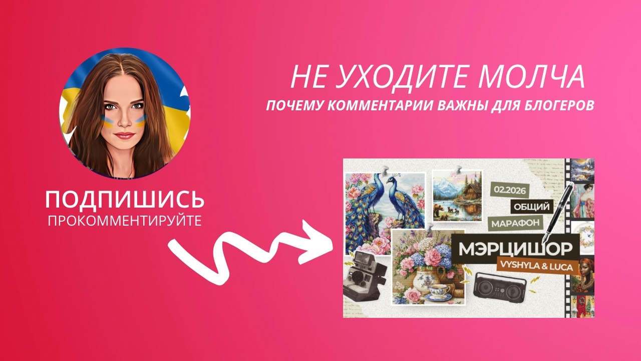 Почему комментарии на YouTube так важны для автора
